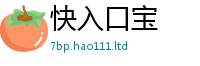 2025新奥天天开好彩开奖结果被新澳门天天彩免费精准大全谜语